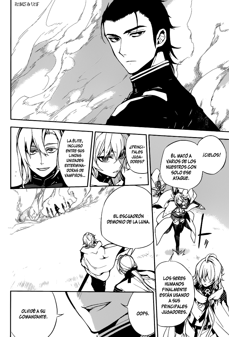 Read Owari no Seraph Es Manga Online