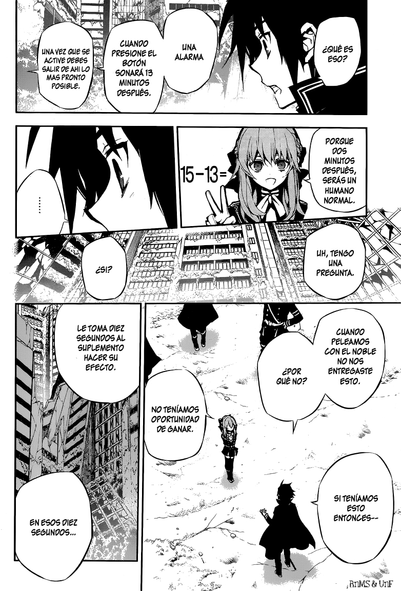 Read Owari no Seraph Es Manga Online