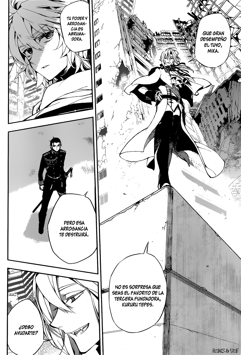 Read Owari no Seraph Es Manga Online