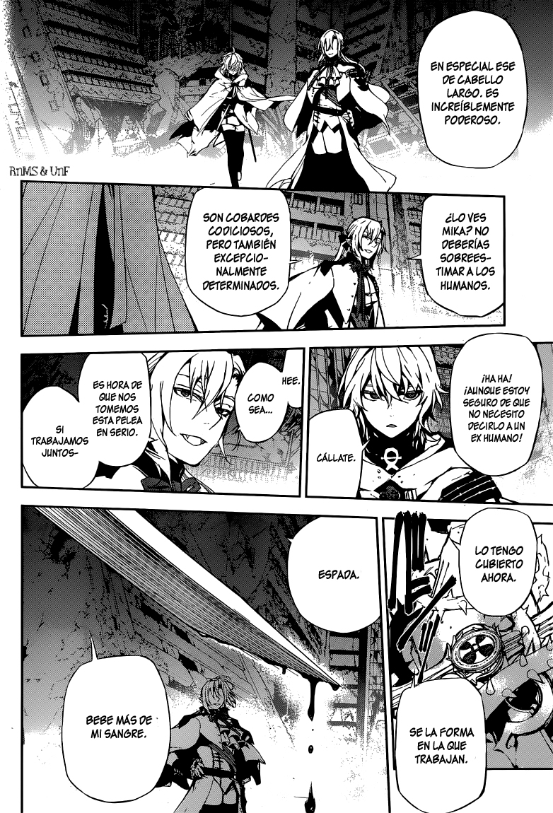 Read Owari no Seraph Es Manga Online