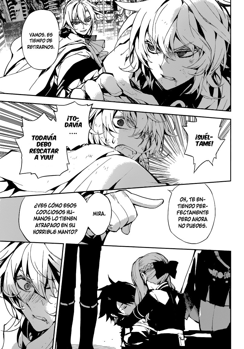 Read Owari no Seraph Es Manga Online