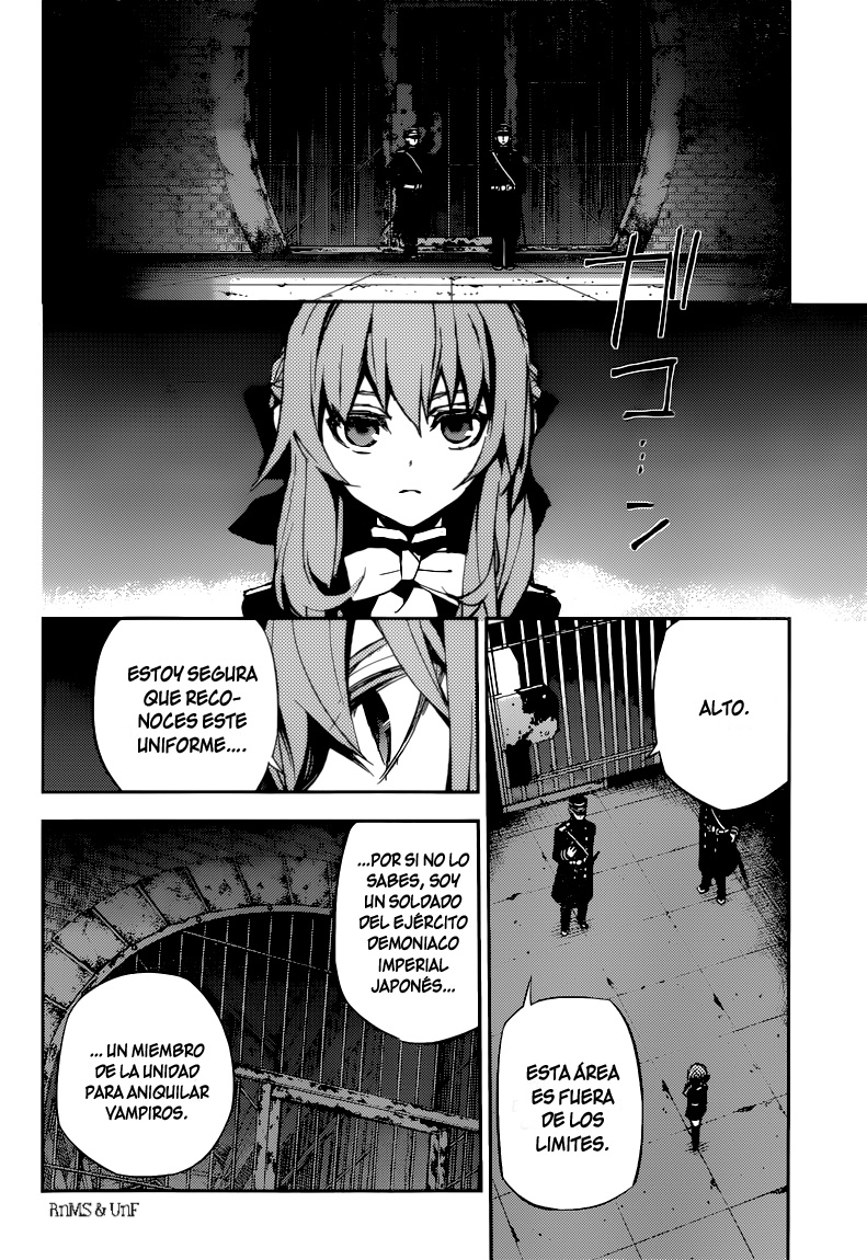 Read Owari no Seraph Es Manga Online