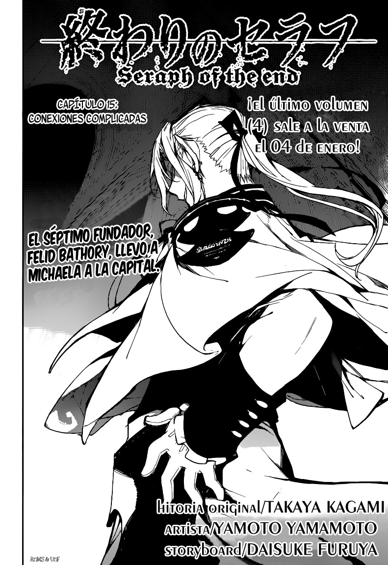 Read Owari no Seraph Es Manga Online
