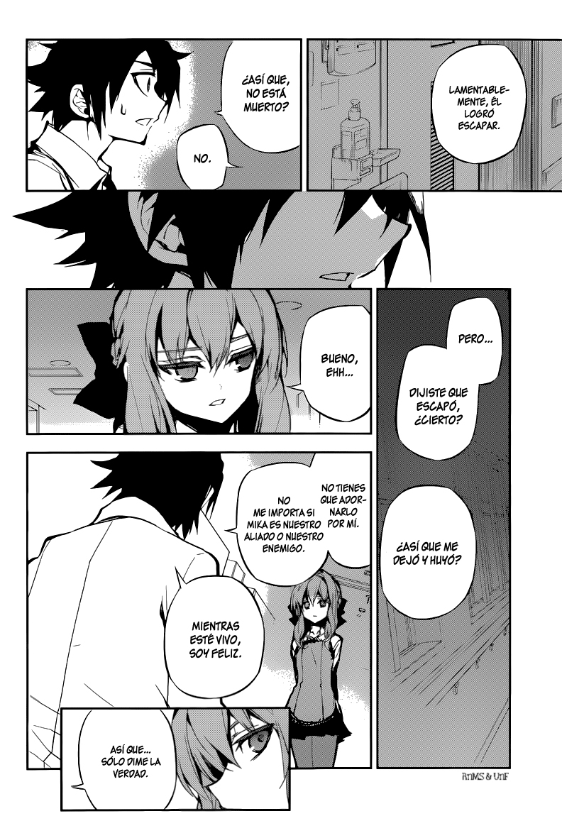 Read Owari no Seraph Es Manga Online