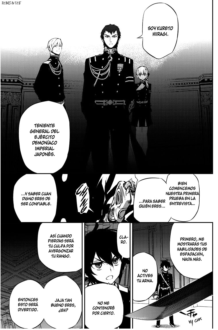 Read Owari no Seraph Es Manga Online