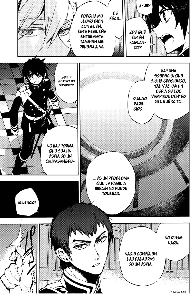 Read Owari no Seraph Es Manga Online