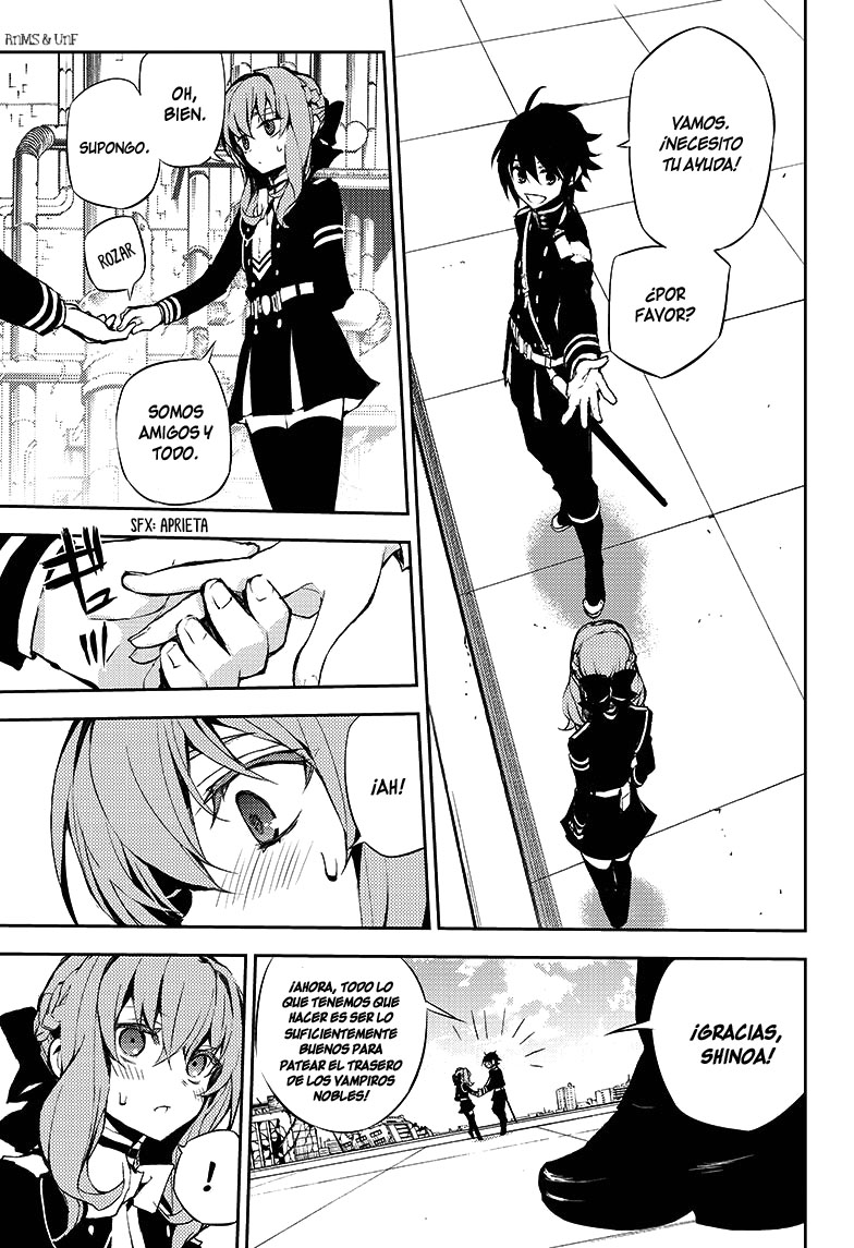 Read Owari no Seraph Es Manga Online