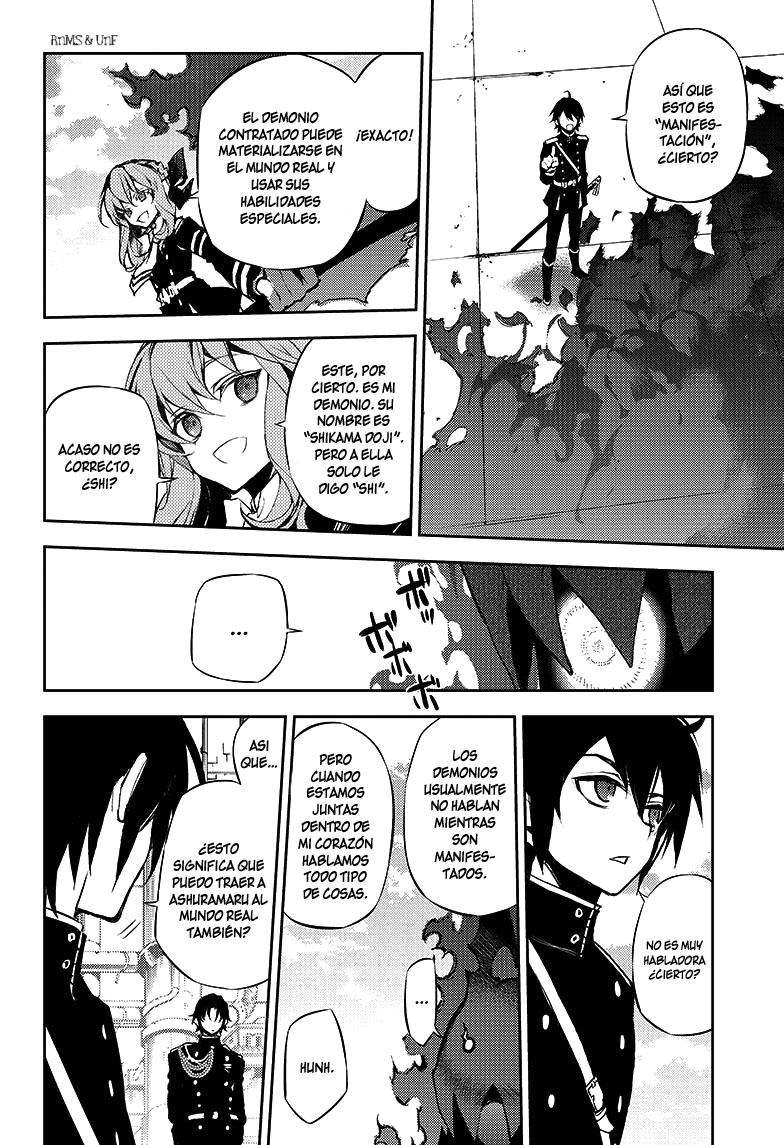 Read Owari no Seraph Es Manga Online
