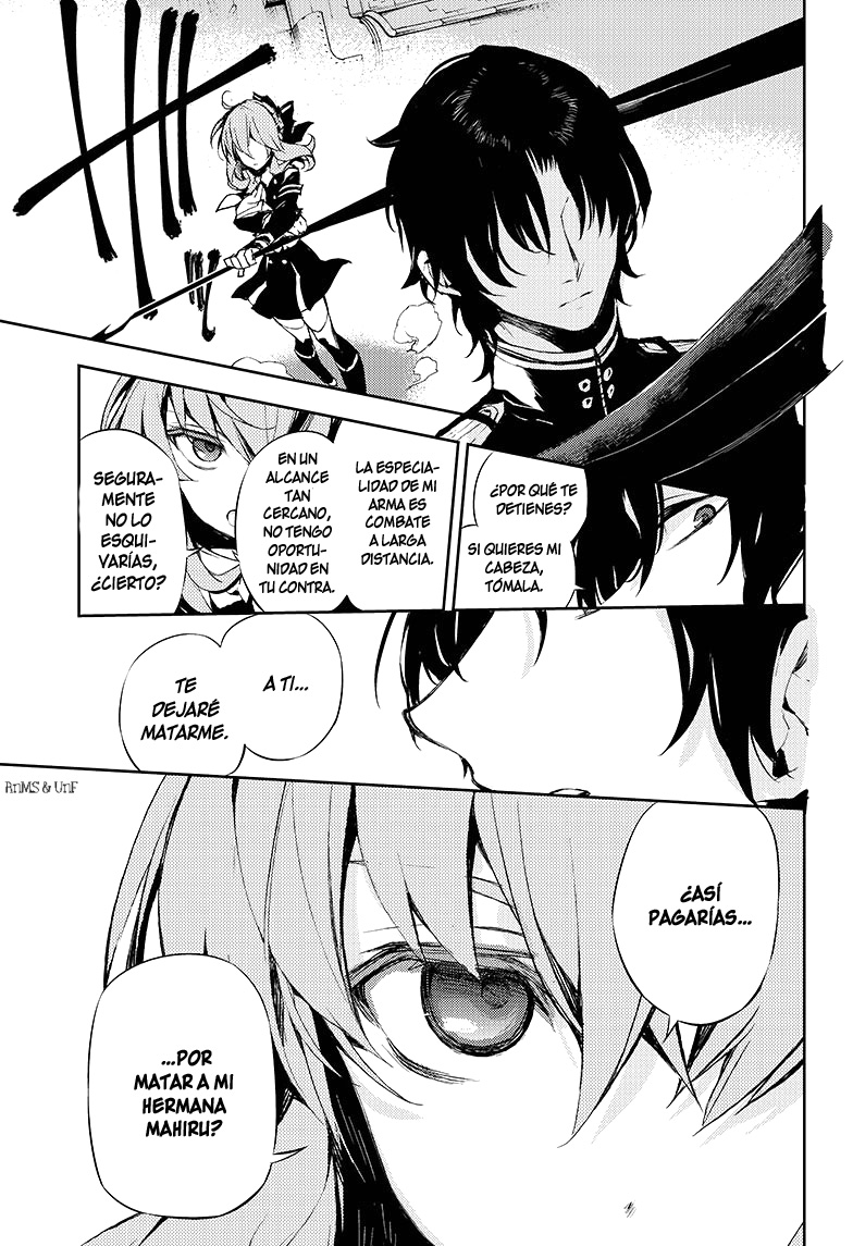 Read Owari no Seraph Es Manga Online