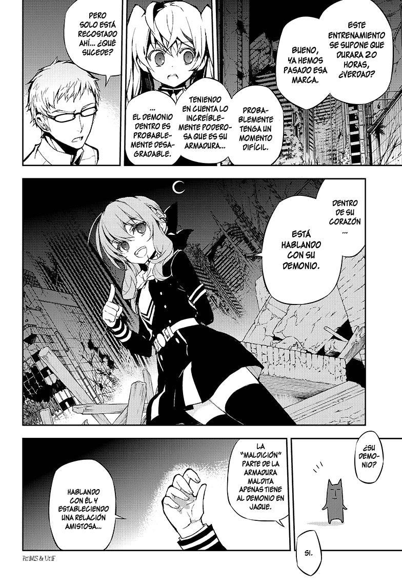Read Owari no Seraph Es Manga Online