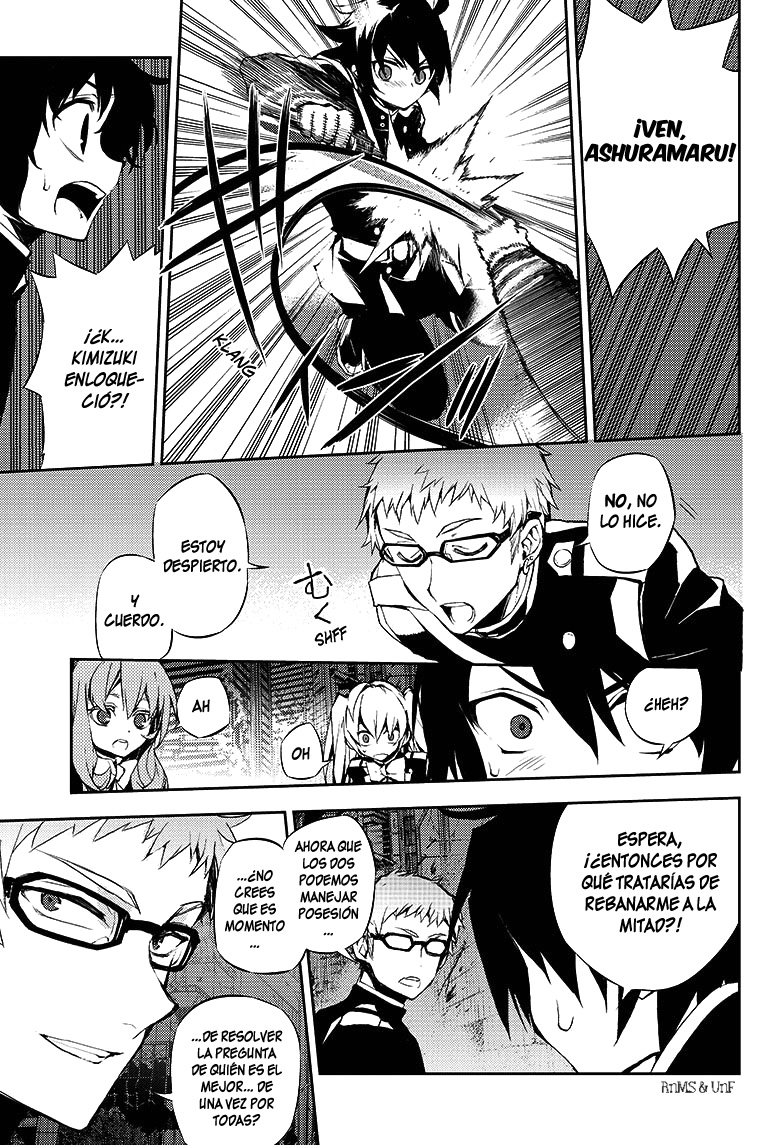 Read Owari no Seraph Es Manga Online
