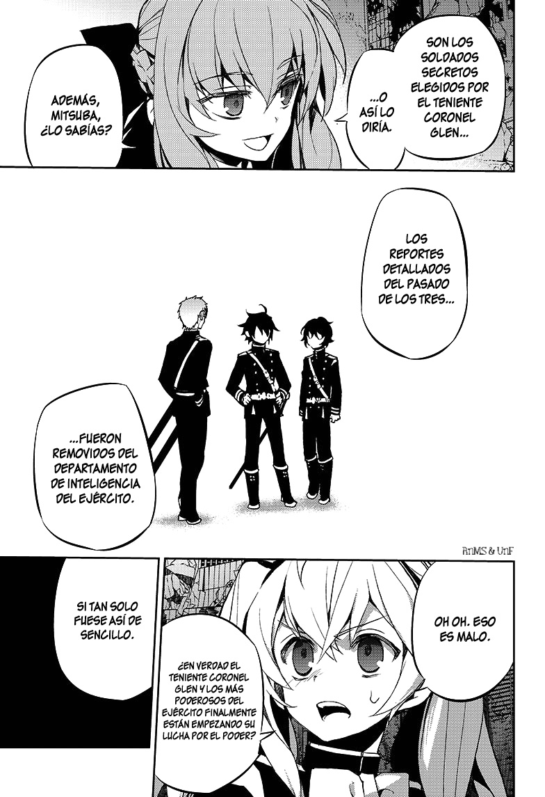 Read Owari no Seraph Es Manga Online
