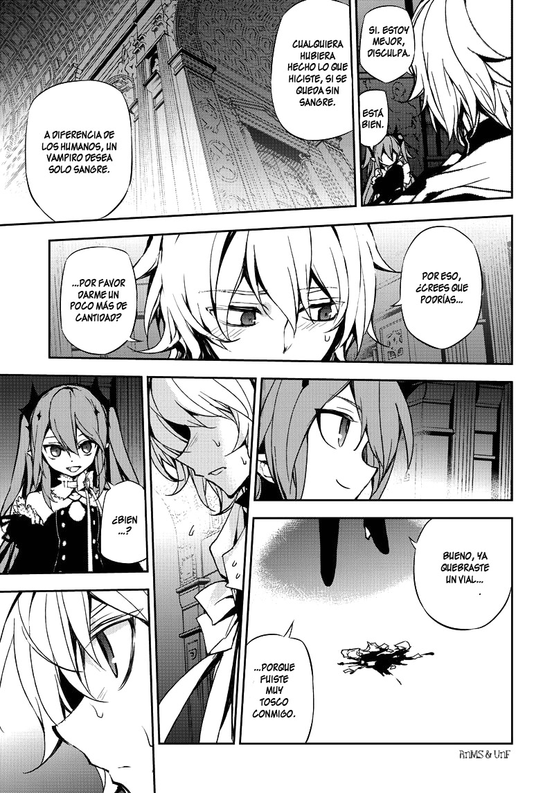 Read Owari no Seraph Es Manga Online