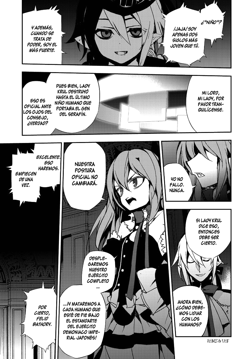 Read Owari no Seraph Es Manga Online