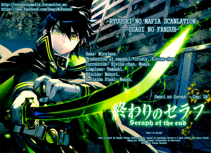 Read Owari no Seraph Es Manga Online
