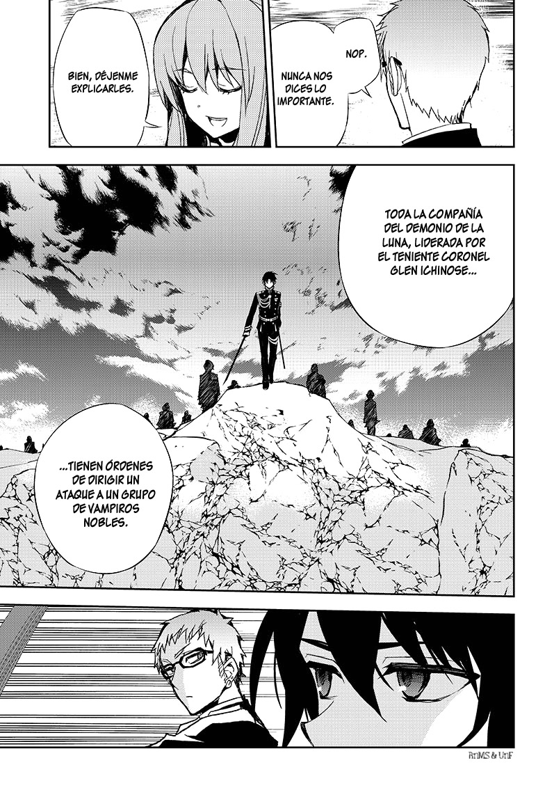 Read Owari no Seraph Es Manga Online