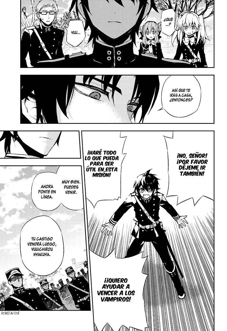 Read Owari no Seraph Es Manga Online