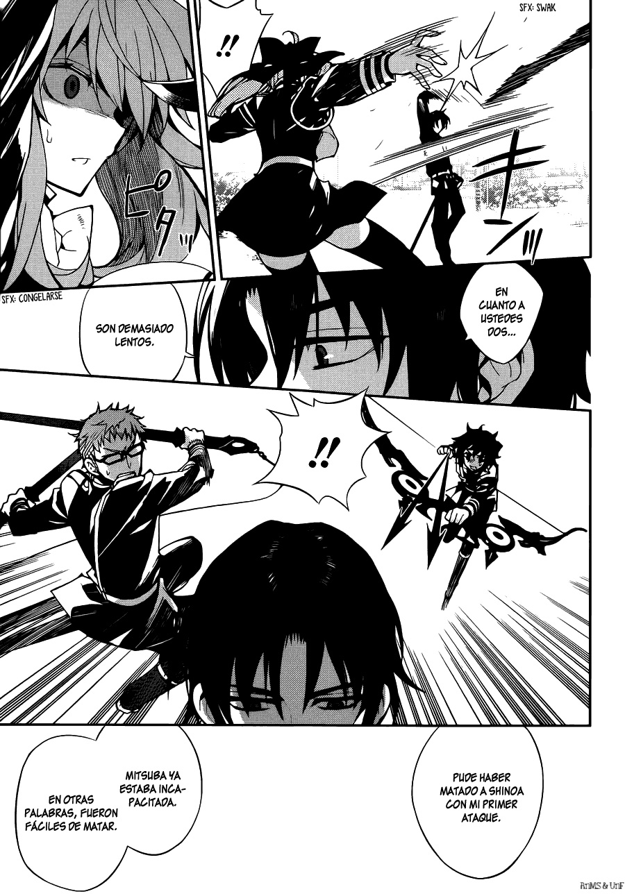 Read Owari no Seraph Es Manga Online