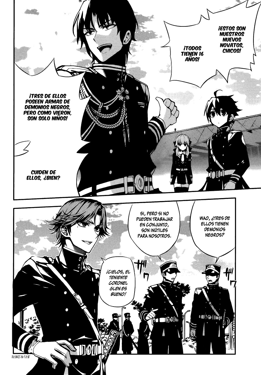 Read Owari no Seraph Es Manga Online