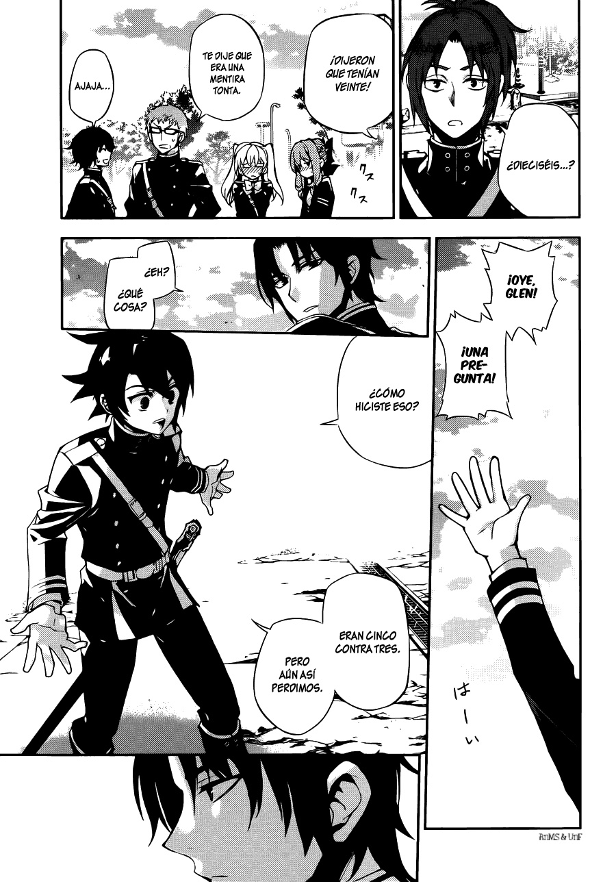Read Owari no Seraph Es Manga Online