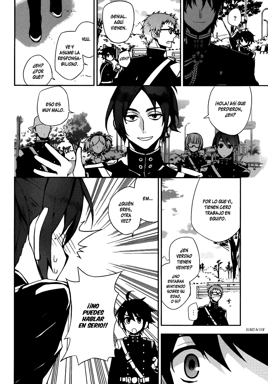 Read Owari no Seraph Es Manga Online