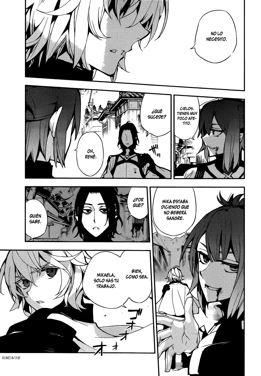 Read Owari no Seraph Es Manga Online