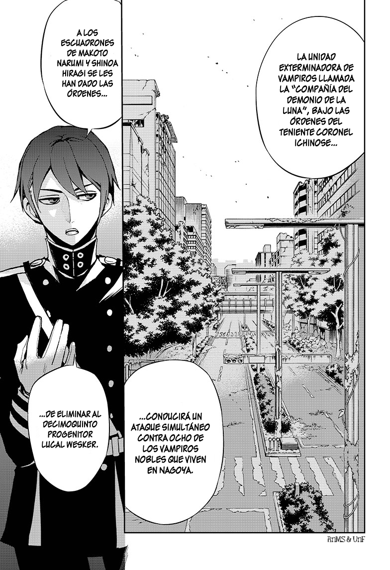 Read Owari no Seraph Es Manga Online