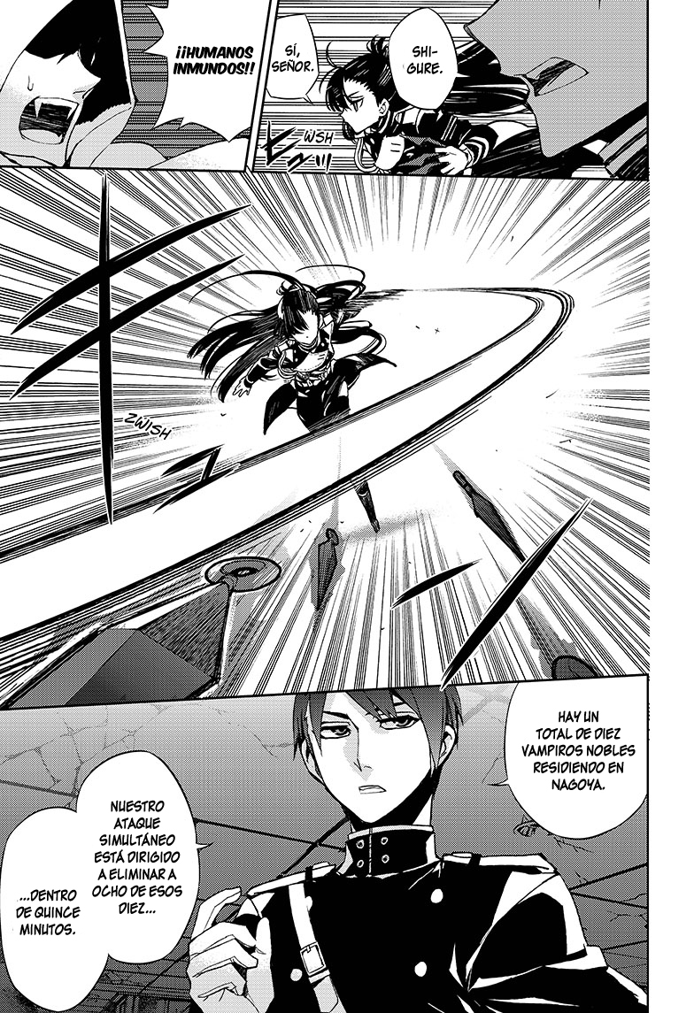 Read Owari no Seraph Es Manga Online