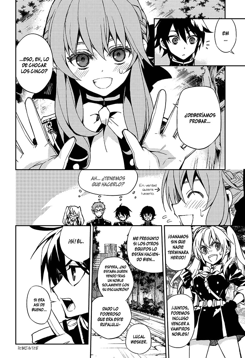Read Owari no Seraph Es Manga Online