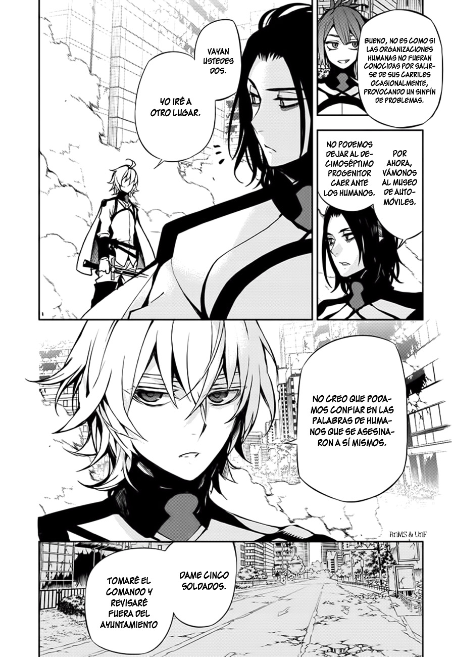 Read Owari no Seraph Es Manga Online
