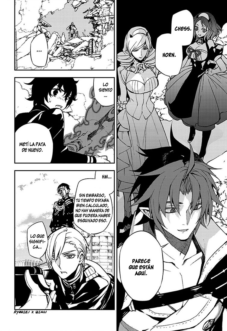 Read Owari no Seraph Es Manga Online