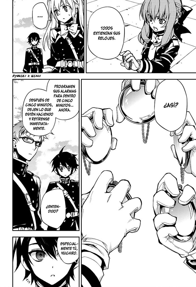 Read Owari no Seraph Es Manga Online