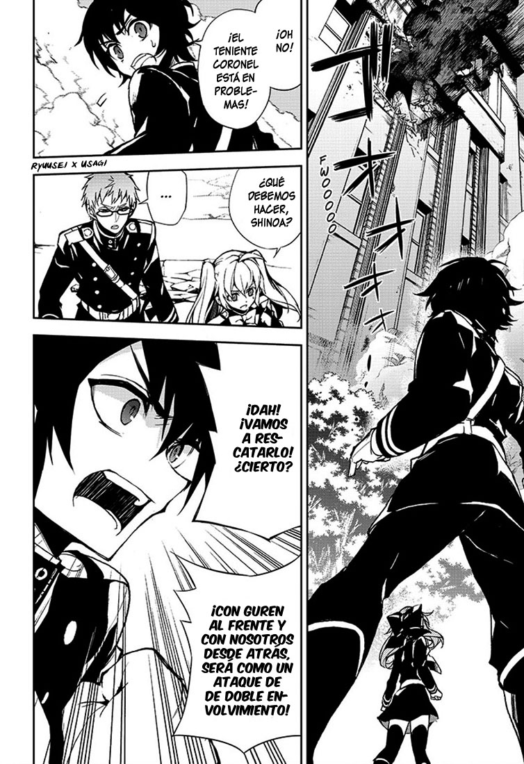 Read Owari no Seraph Es Manga Online