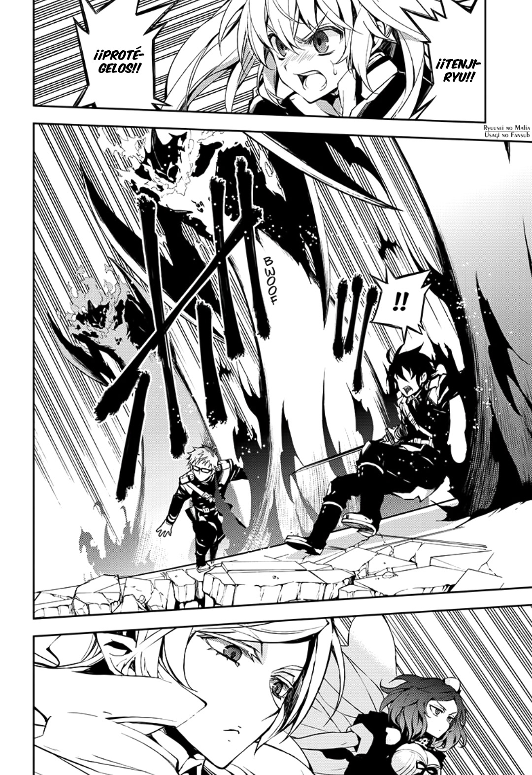 Read Owari no Seraph Es Manga Online
