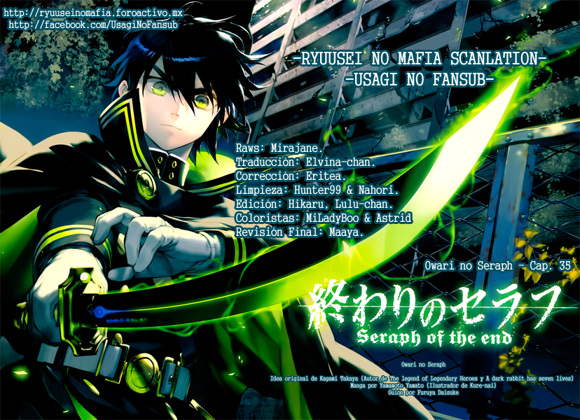 Read Owari no Seraph Es Manga Online