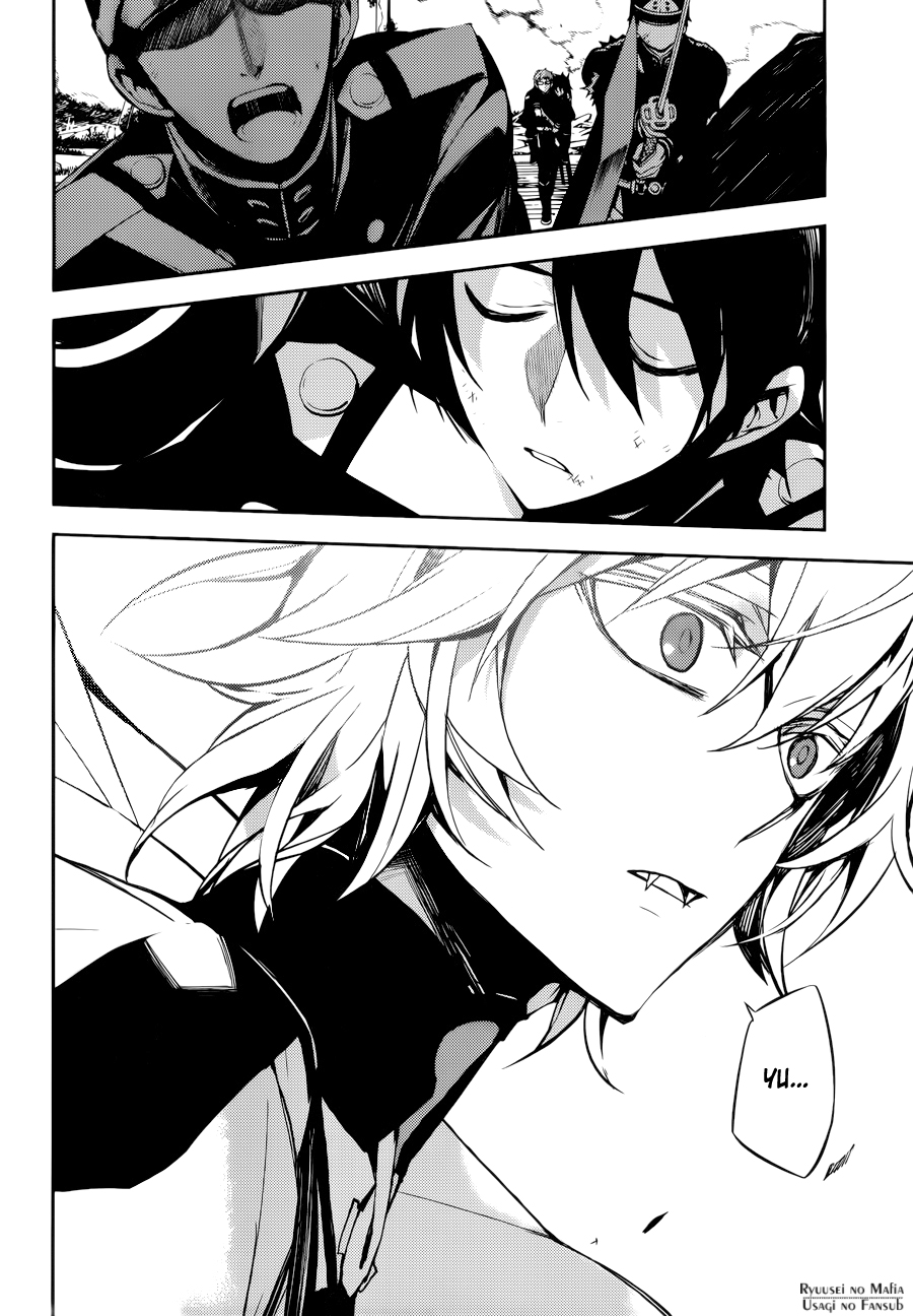 Read Owari no Seraph Es Manga Online