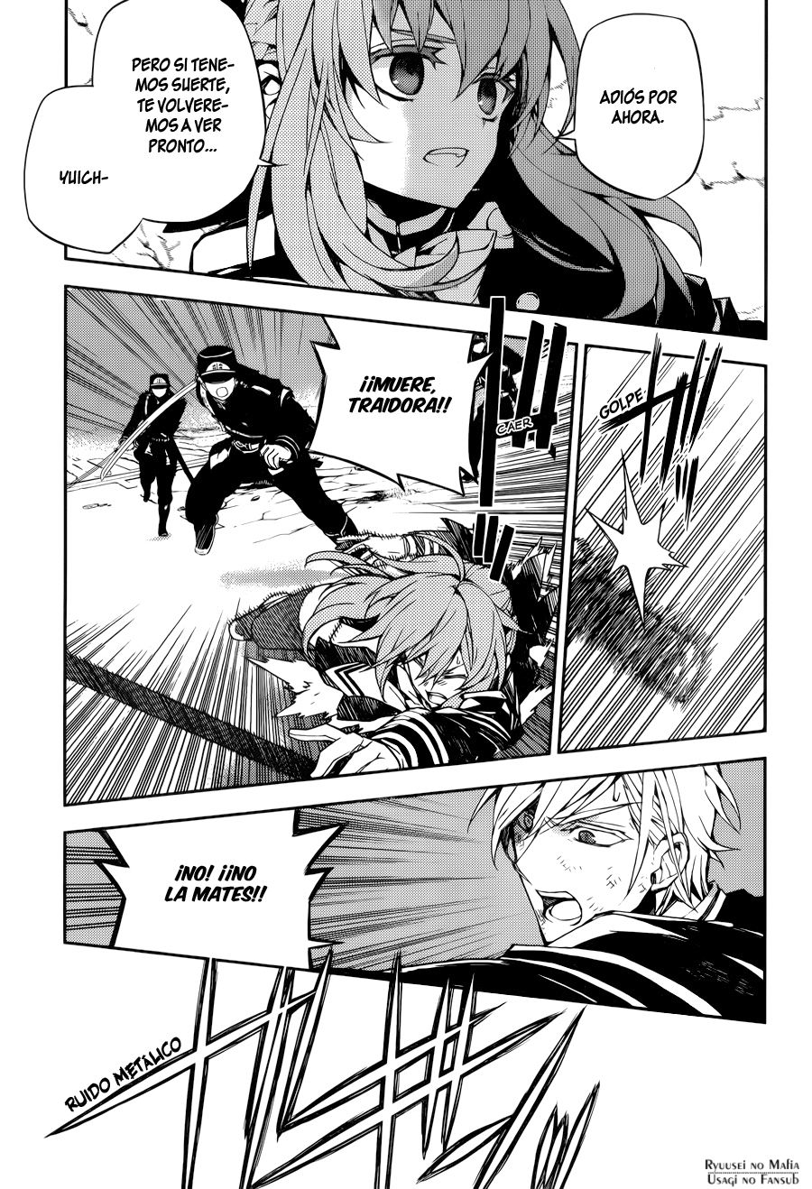 Read Owari no Seraph Es Manga Online