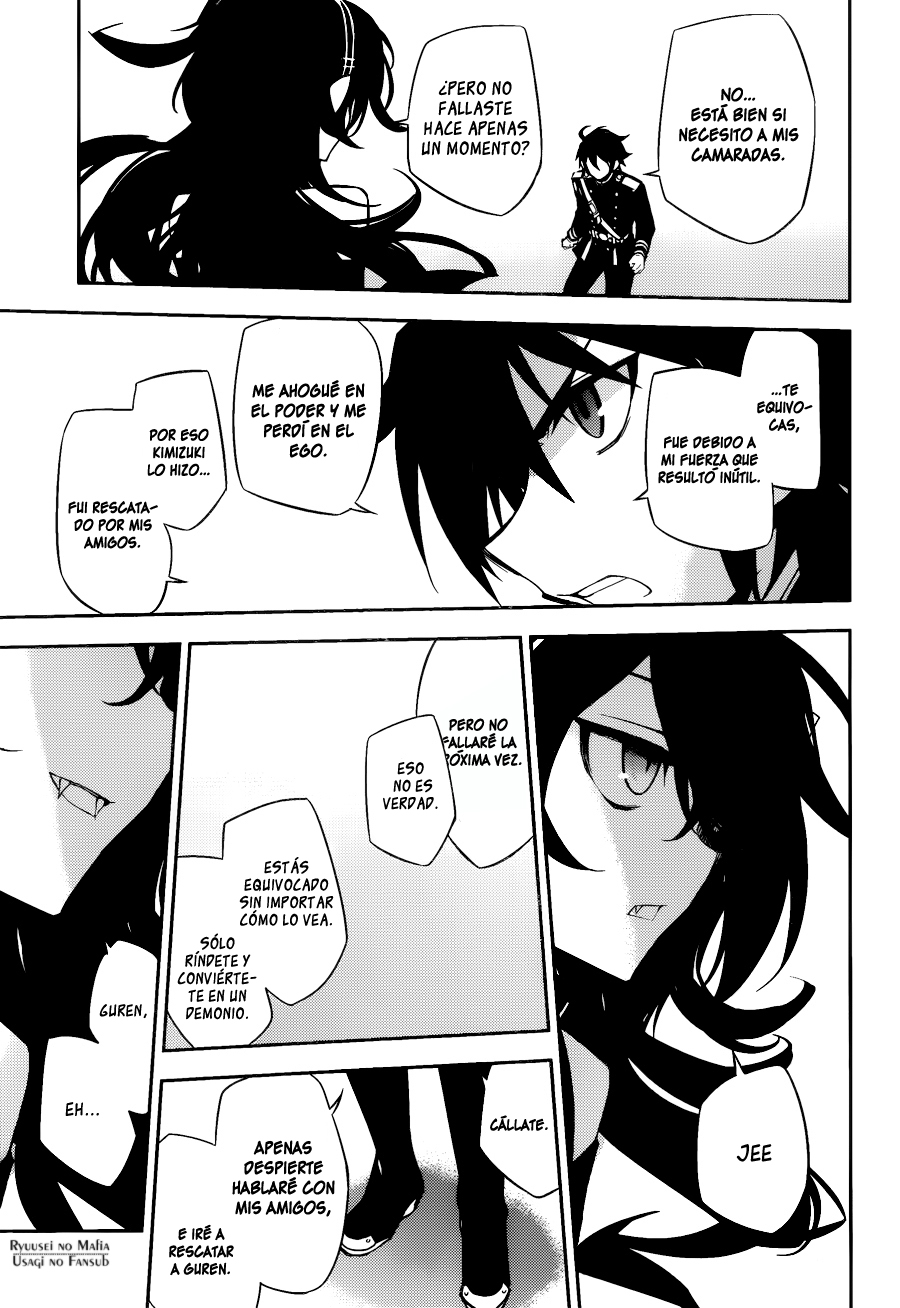 Read Owari no Seraph Es Manga Online