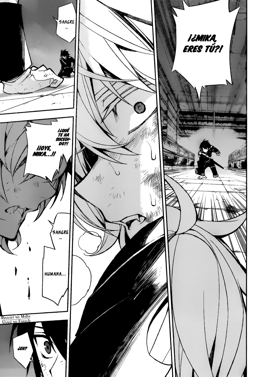 Read Owari no Seraph Es Manga Online