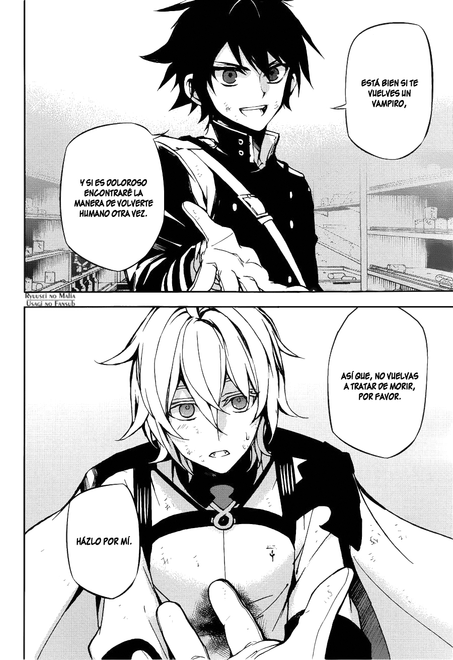 Read Owari no Seraph Es Manga Online