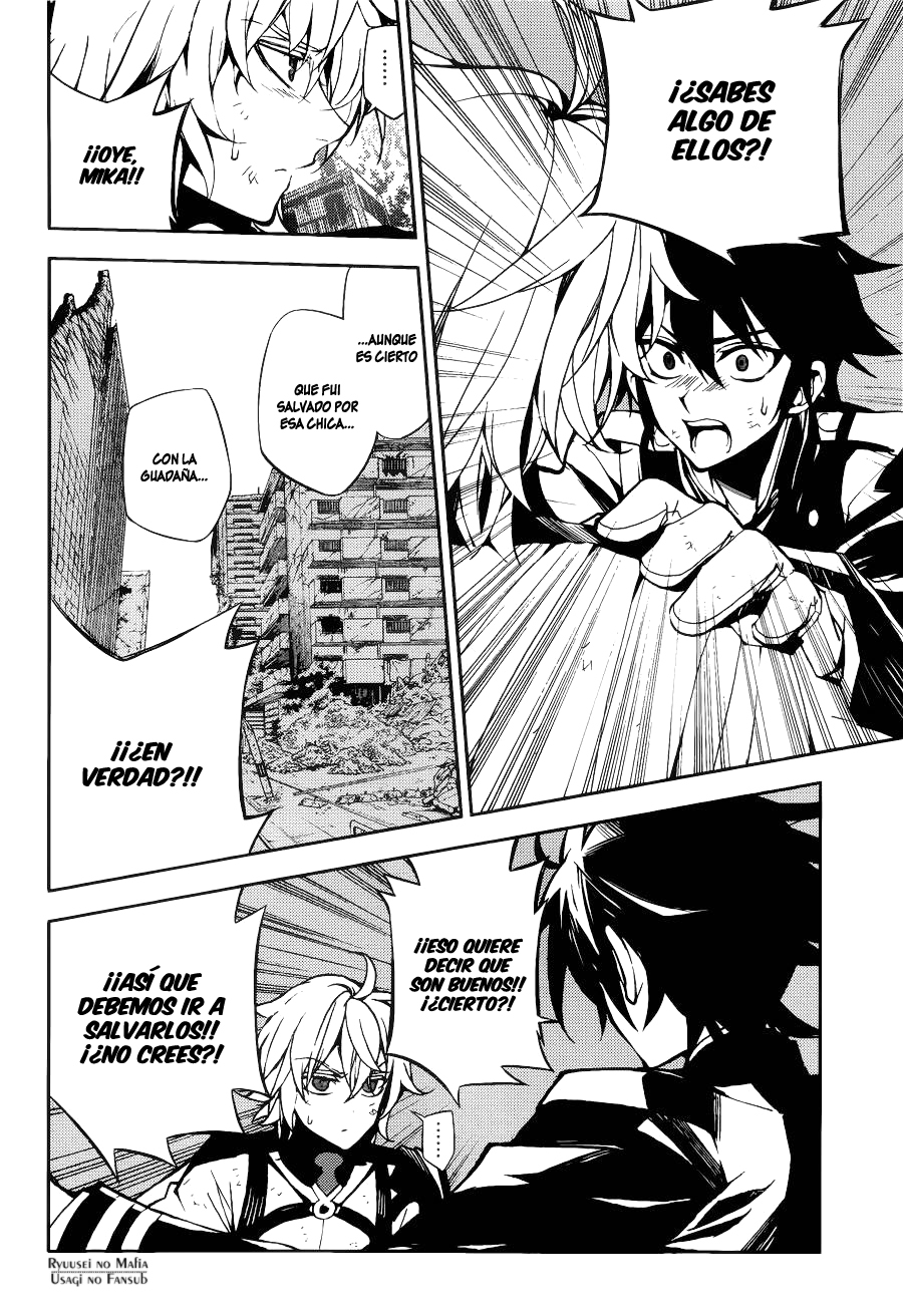 Read Owari no Seraph Es Manga Online