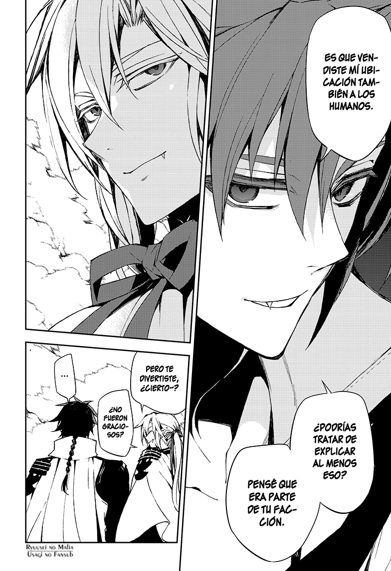 Read Owari no Seraph Es Manga Online