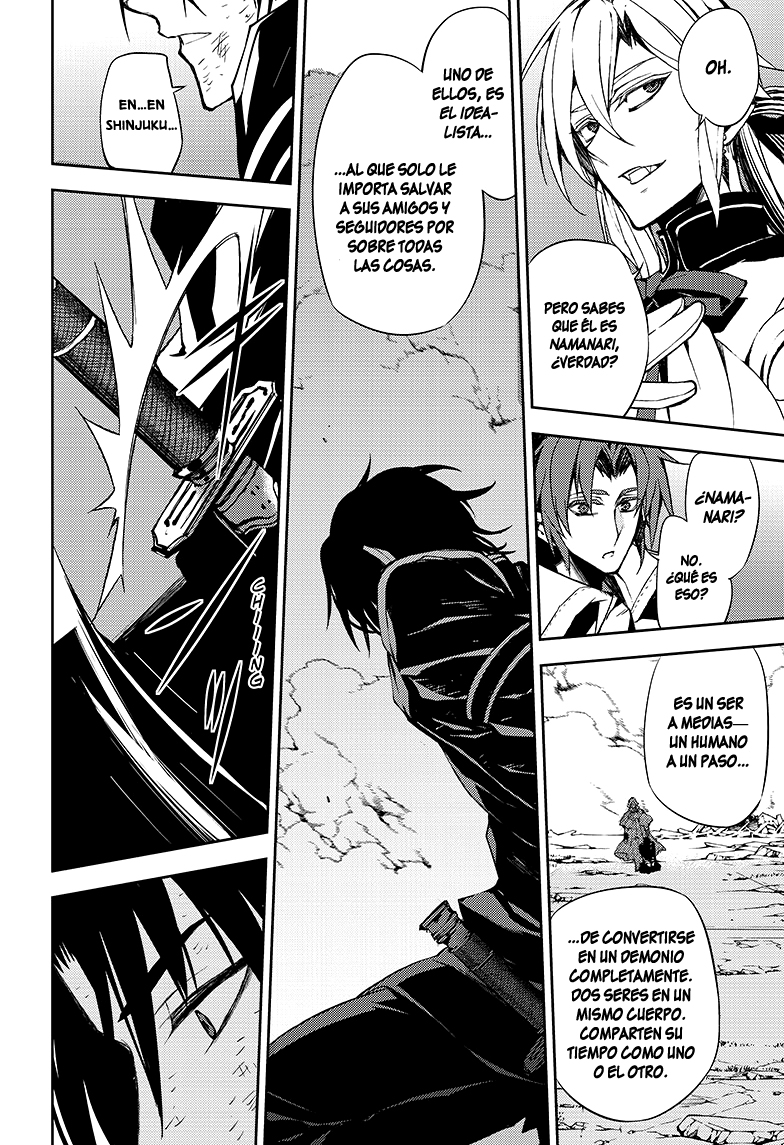Read Owari no Seraph Es Manga Online