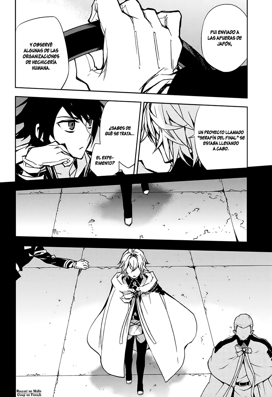 Read Owari no Seraph Es Manga Online