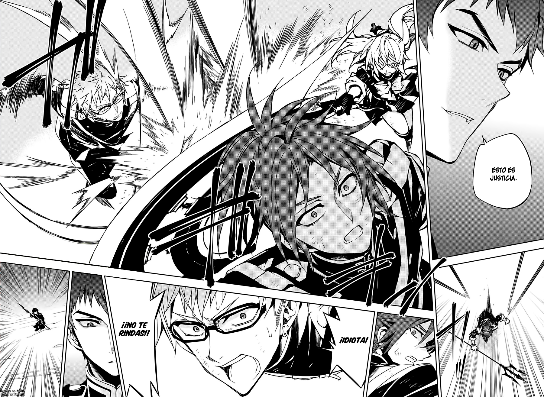Read Owari no Seraph Es Manga Online