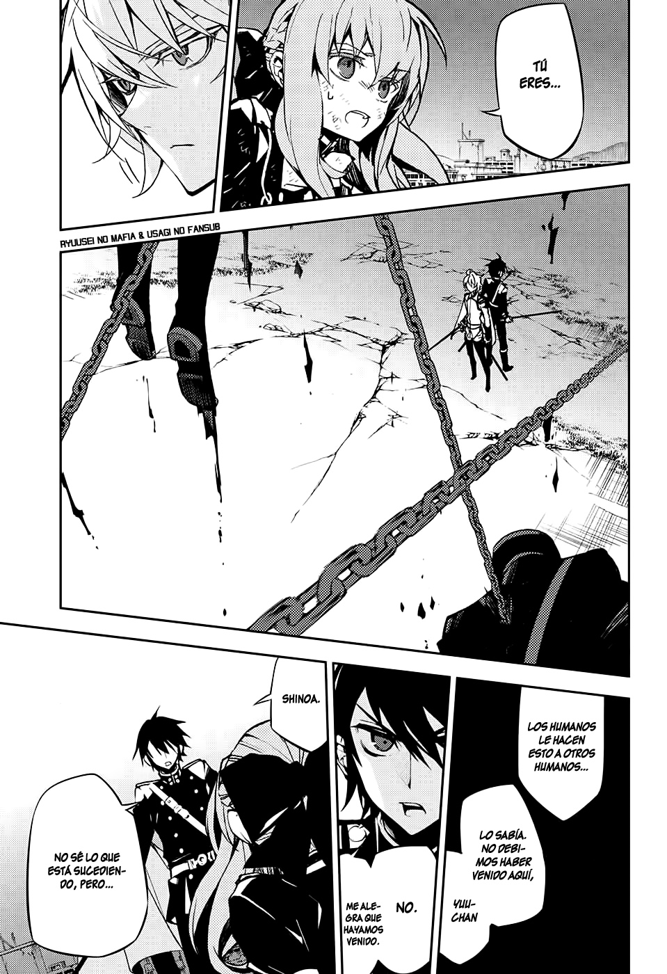 Read Owari no Seraph Es Manga Online
