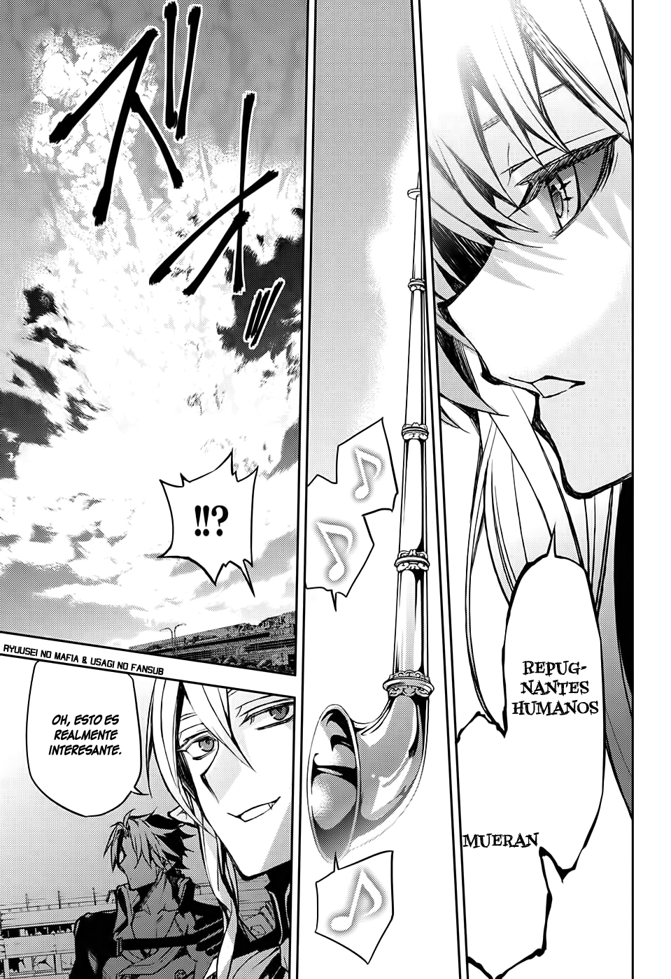 Read Owari no Seraph Es Manga Online