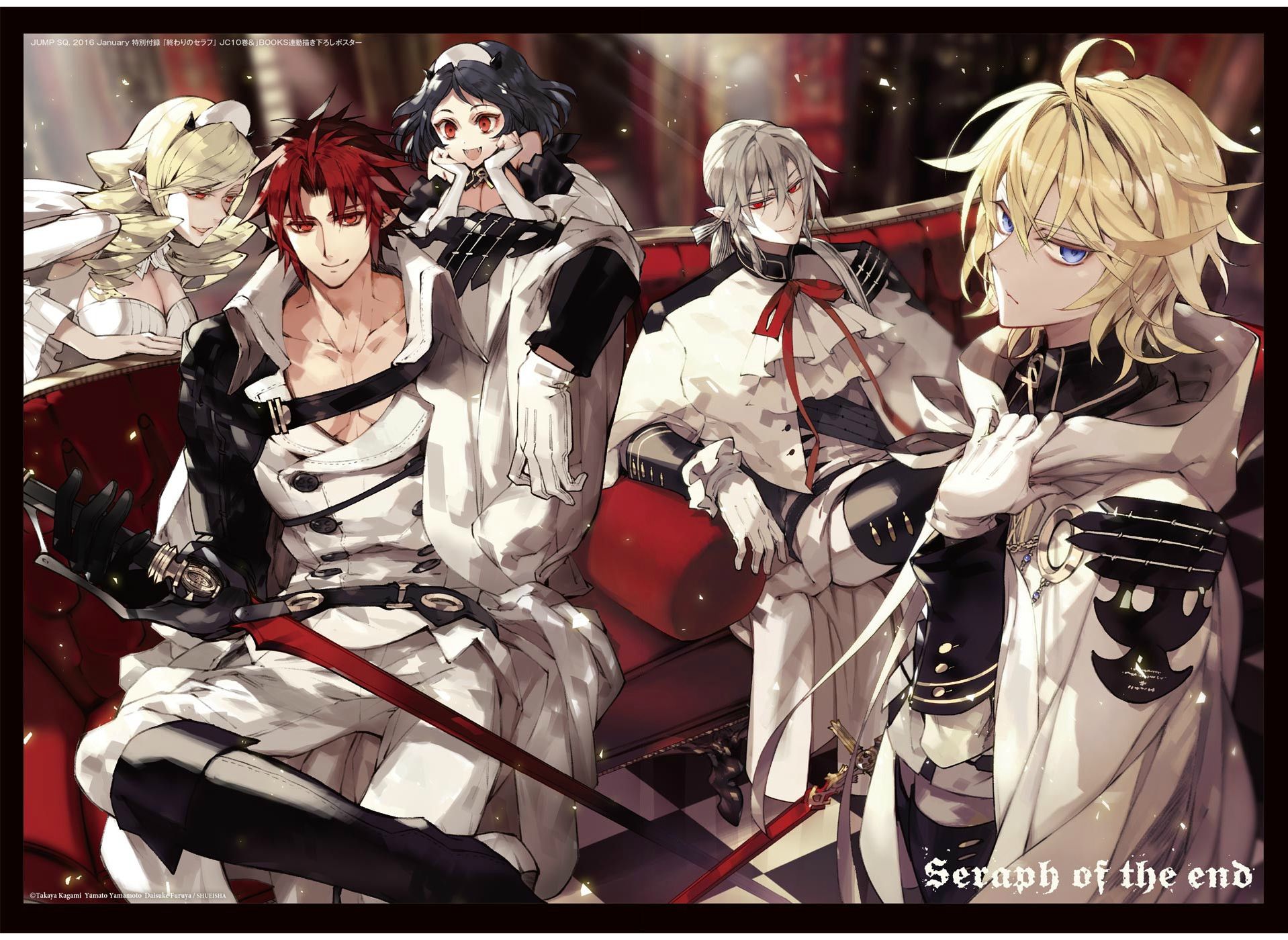 Read Owari no Seraph Es Manga Online