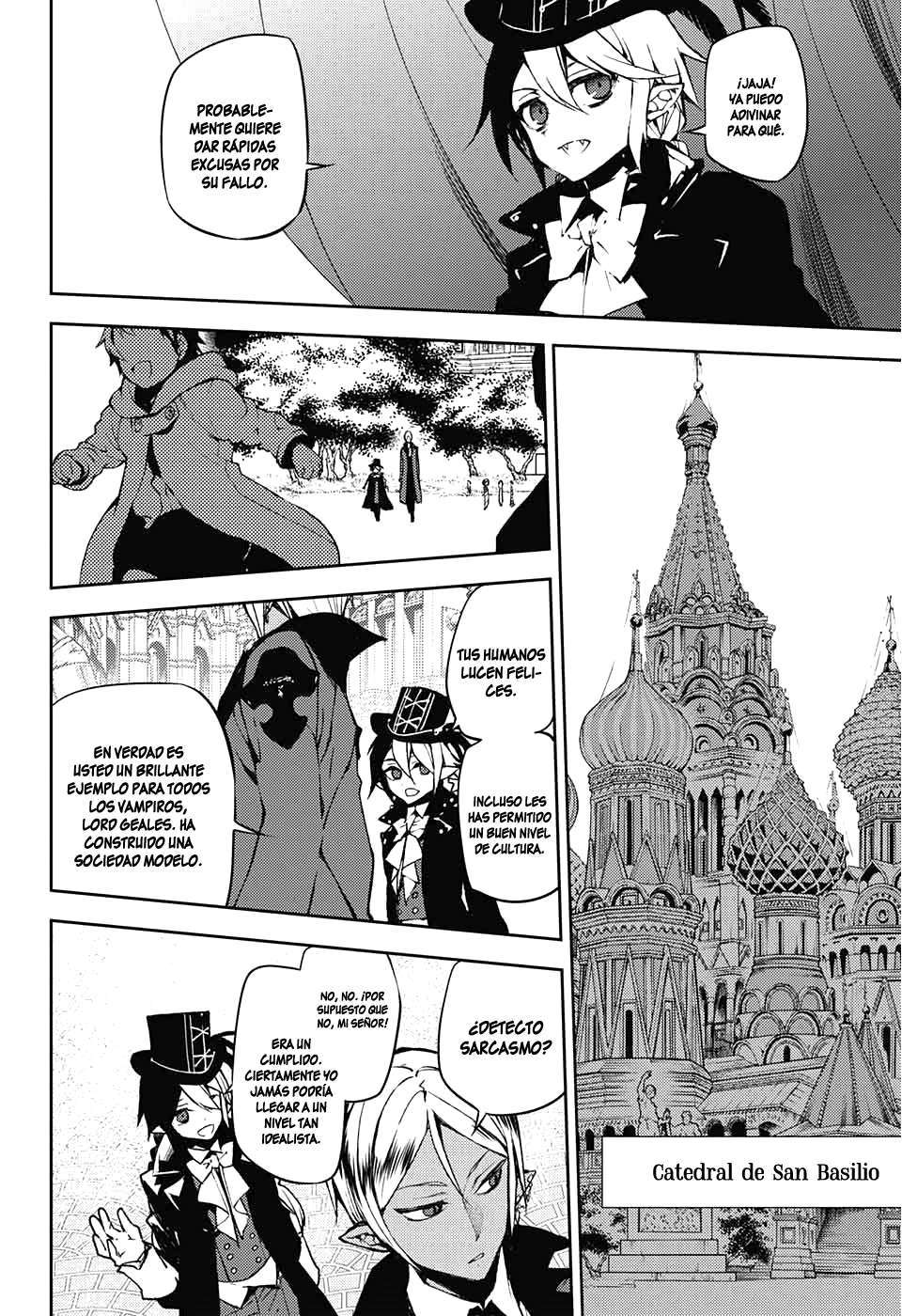 Read Owari no Seraph Es Manga Online