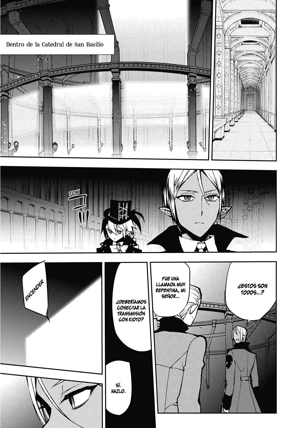 Read Owari no Seraph Es Manga Online